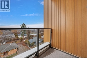 1380 Pridham Avenue Unit# 505 - Photo 14