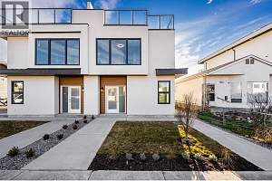 943 Fuller Avenue Unit# 2 - Photo 10