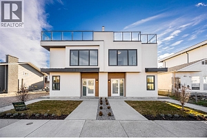 943 Fuller Avenue Unit# 2 - Photo 34