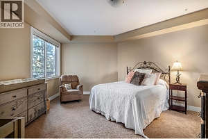 2532 Shoreline Drive Unit# 116 - Photo 14