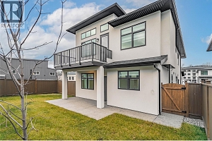 19950 McCarthy Road Unit# 27 - Photo 36