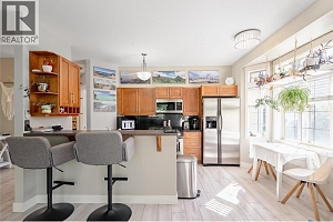 952 Lawson Avenue Unit# 101 - Photo 2