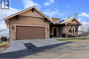 2450 Selkirk Drive Unit# 16 - Photo 66