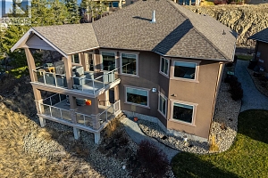 2450 Selkirk Drive Unit# 16 - Photo 77