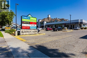 2350 Stillingfleet Road Unit# 213 - Photo 33