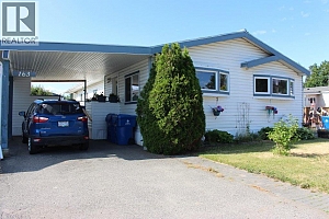 715 Beaver Lake Road Unit# 163 - Photo 29