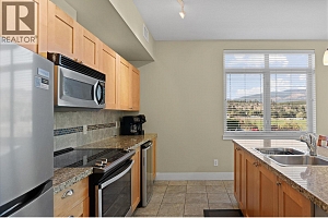 4205 Gellatly Road Unit# 301 - Photo 11