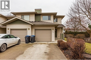 335 Gerstmar Road Unit# 13 - Photo 2