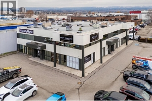 1751 Harvey Avenue Unit# 222 - Photo 11