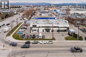 1751 Harvey Avenue Unit# 222 - Photo 13