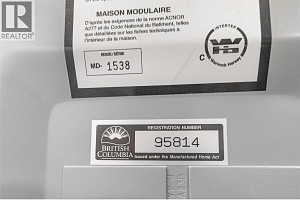 2440 Old Okanagan Highway Unit# 1329 - Photo 4