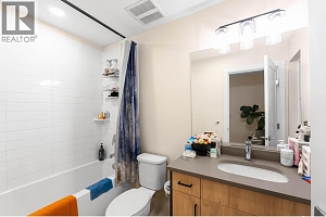 4025 Gellatly Road S Unit# 126 - Photo 20