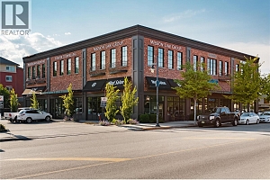 485 Groves Avenue Unit# 301 - Photo 56