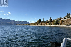 4074 Gellatly Road Unit# 134 - Photo 2