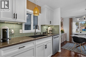 1880 Old Boucherie Road Unit# 137 - Photo 11