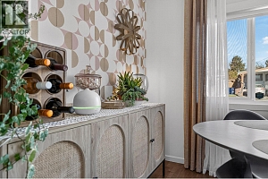 1880 Old Boucherie Road Unit# 137 - Photo 17