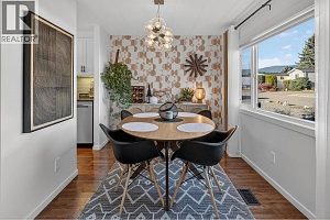 1880 Old Boucherie Road Unit# 137 - Photo 18