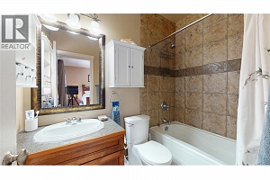 1505 Tanemura Crescent - Photo 22