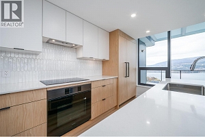 1488 Bertram Street Unit# 3307 - Photo 4