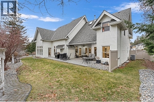 2075 Lillooet Court - Photo 2