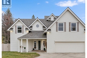 2075 Lillooet Court - Photo 56