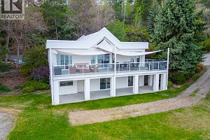 5205 Buchanan Road - Photo 59