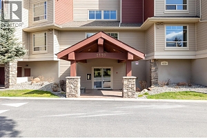 2770 Auburn Road Unit# 202 - Photo 3