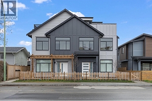 781 Raymer Avenue Unit# 2 - Photo 2