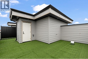 781 Raymer Avenue Unit# 2 - Photo 24