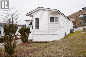 15401 Kalamalka Road Unit# 131 - Photo 56