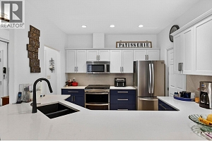 1961 Durnin Road Unit# 211 - Photo 3