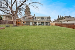 1785 Cathy Court - Photo 2