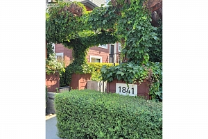 1831 Ambrosi Road Unit# 7 Lot# 17 - Photo 32