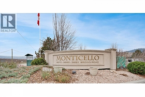 3870 Brown Road Unit# 301 - Photo 3