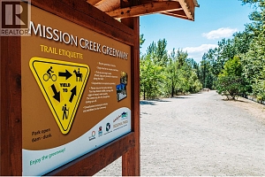 745 Wenric Crescent - Photo 58