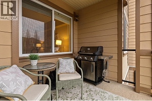 2532 Shoreline Drive Unit# 205 - Photo 24