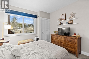 2532 Shoreline Drive Unit# 205 - Photo 29