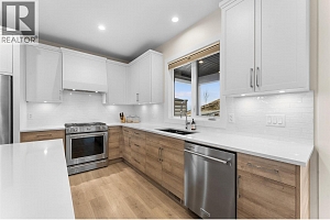 796 Kuipers Crescent Unit# 19 - Photo 12