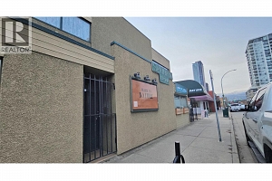 545 Lawrence Avenue Unit# A - Photo 2