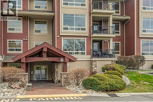 2780 Auburn Road Unit# 110 - Photo 7