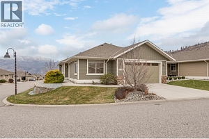 4035 Gellatly Road S Unit# 135 - Photo 2