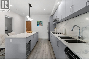 880 Saucier Avenue Unit# 207 - Photo 7