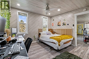 2245 Bennett Road - Photo 45