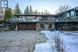 5860 Learmouth Road - Photo 4