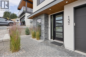 137 Whitefish Road - Photo 63