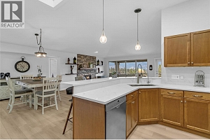 2455 Quail Ridge Boulevard Unit# 213 - Photo 12