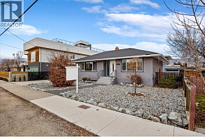 932-930 Lawson Avenue - Photo 2