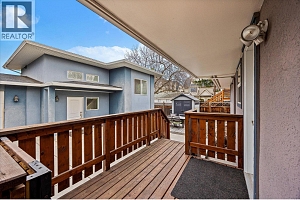 932-930 Lawson Avenue - Photo 22