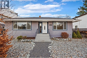 932-930 Lawson Avenue - Photo 3