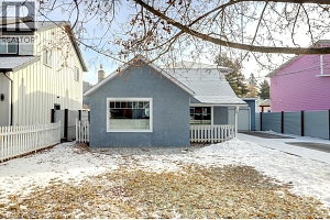 2245 Shuswap Avenue - Photo 2